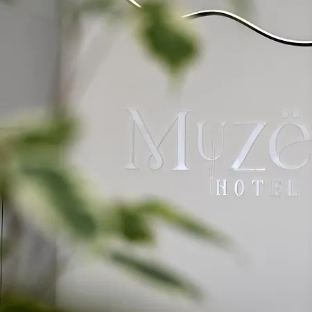 Muze Ксамил